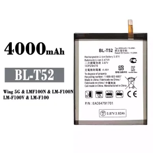 Akku BL-T52 für LG Wing 5G