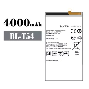 Akku BL-T54 für LG