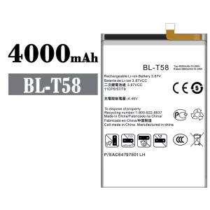 Akku BL-T58 für LG