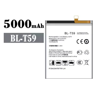 Akku BL-T59 für LG