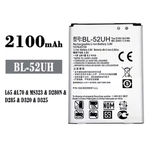 Akku BL-52UH für LG L65/L70