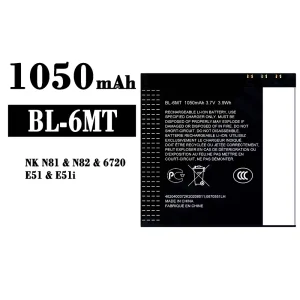 Akku BL-6MT für Nokia NK N81/N82/6720/E51/E51i