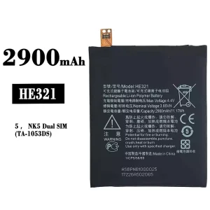 Akku HE321 für Nokia 5