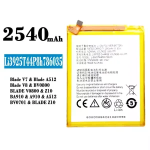 Akku Li3925T44P8h786035 für ZTE Blade V7/Blade V8/Blade Z10