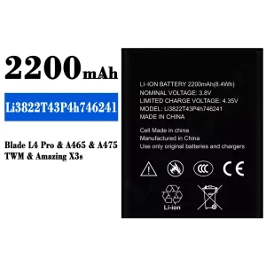 Akku Li3822T43P4h746241 für ZTE Blade L4 Pro/Amazing X3s