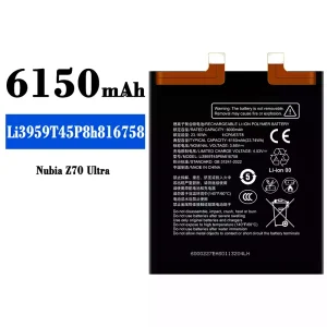 Akku Li3959T45P8h816758 für Nubia Z70 Ultra