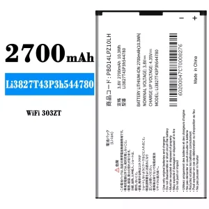 Akku Li3827T43P3h544780 für ZTE WiFi 303ZT