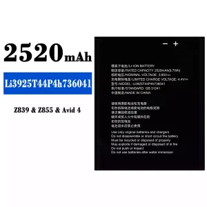Akku Li3925T44P4h736041 für ZTE Z839/Z855/Avid 4