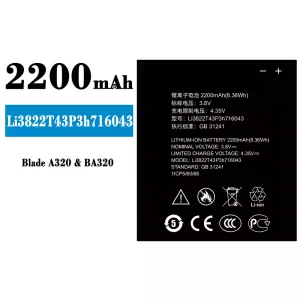 Akku Li3822T43P3h716043 für ZTE Blade A320/BA320
