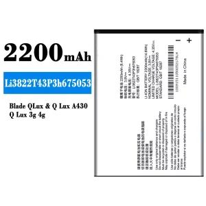 Akku Li3822T43P3h675053 für ZTE Blade Qlux 4G A430