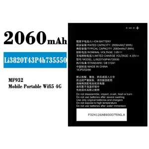 Akku Li3820T43P4h735550 für ZTE MF932