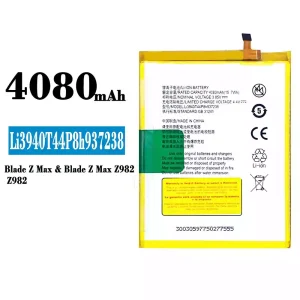 Akku Li3940T44P8h937238 für ZTE Blade Z Max Z982