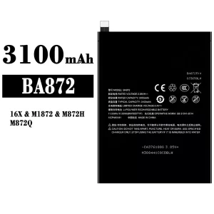 Akku BA872 für Meizu 16X/M1872/M872H/M872Q