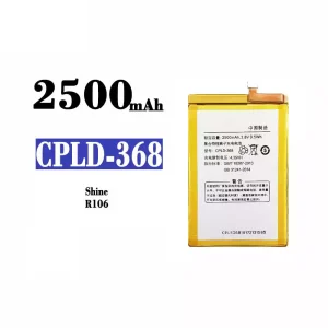 Akku CPLD-368 für Coolpad Shine R106