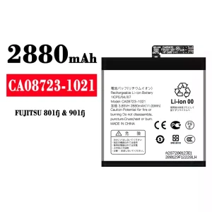 Akku CA08723-1021 für FUJITSU 801fj/901fj