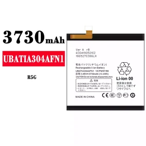 Akku UBATIA304AFN1 für Sharp R5G