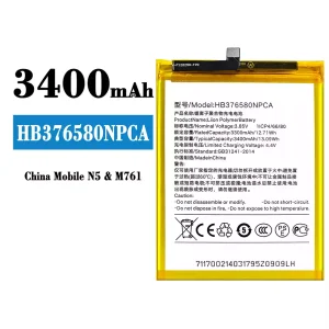 Akku HB376580NPCA für China Mobile N5/M761