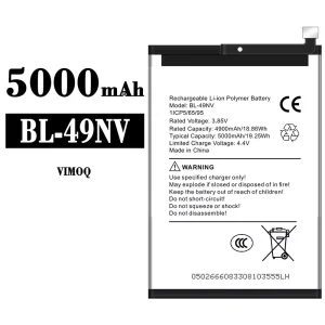 Akku BL-49NV für VIMOQ