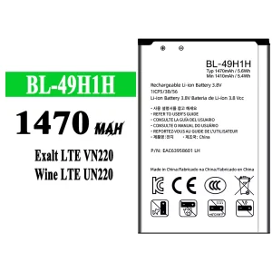 Akku BL-49H1H für LG Exalt LTE VN220/Wine LTE UN220