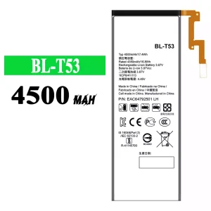 Akku BL-T53 für LG
