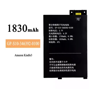 Akku GP-S10-346392-0100 für Amazon Kindle 3/K3