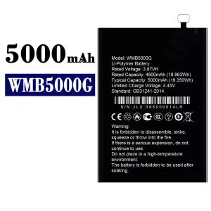Akku WMB5000G für WALTON