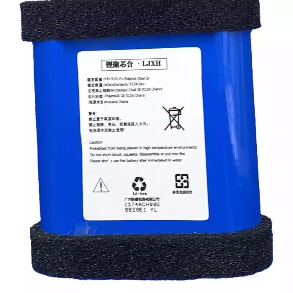 Akku für Lautsprecher EDIFIER PK305