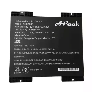 Akku für APACK Y5005088