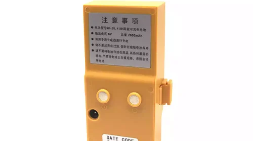 Akku für South NTS302/NTS312B/NTS332R/NTS822R/RTS-820 Total Station