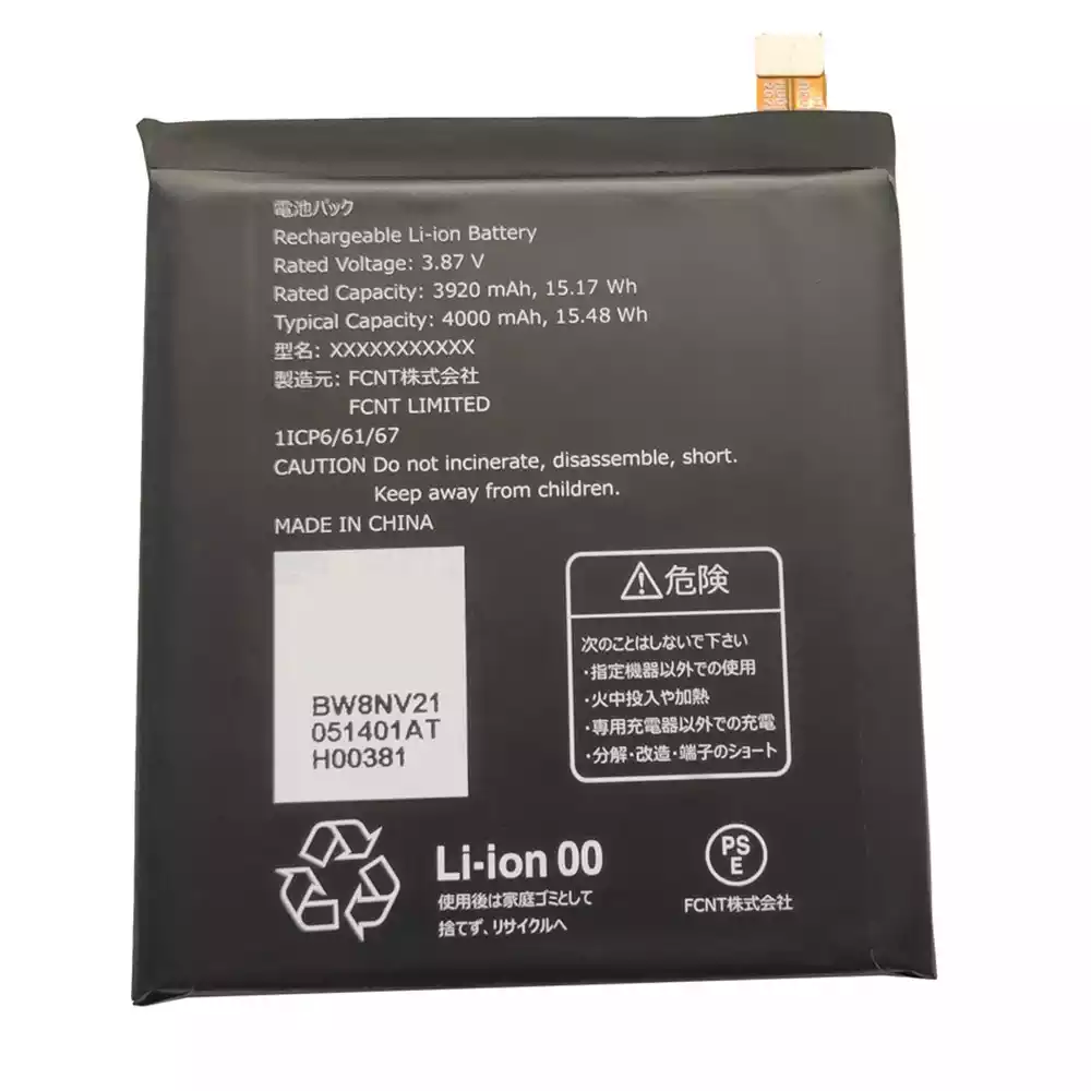 Akku für Fujitsu Arrows We 5G,RA07003-1091