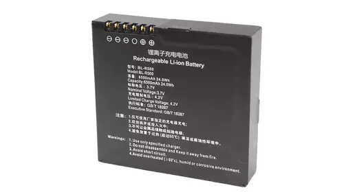 Akku für SinoGNSS BL-R500