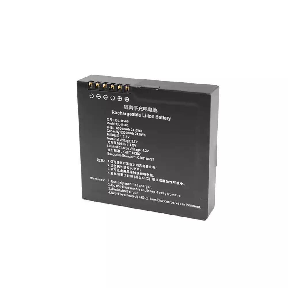 Akku für SinoGNSS BL-R500