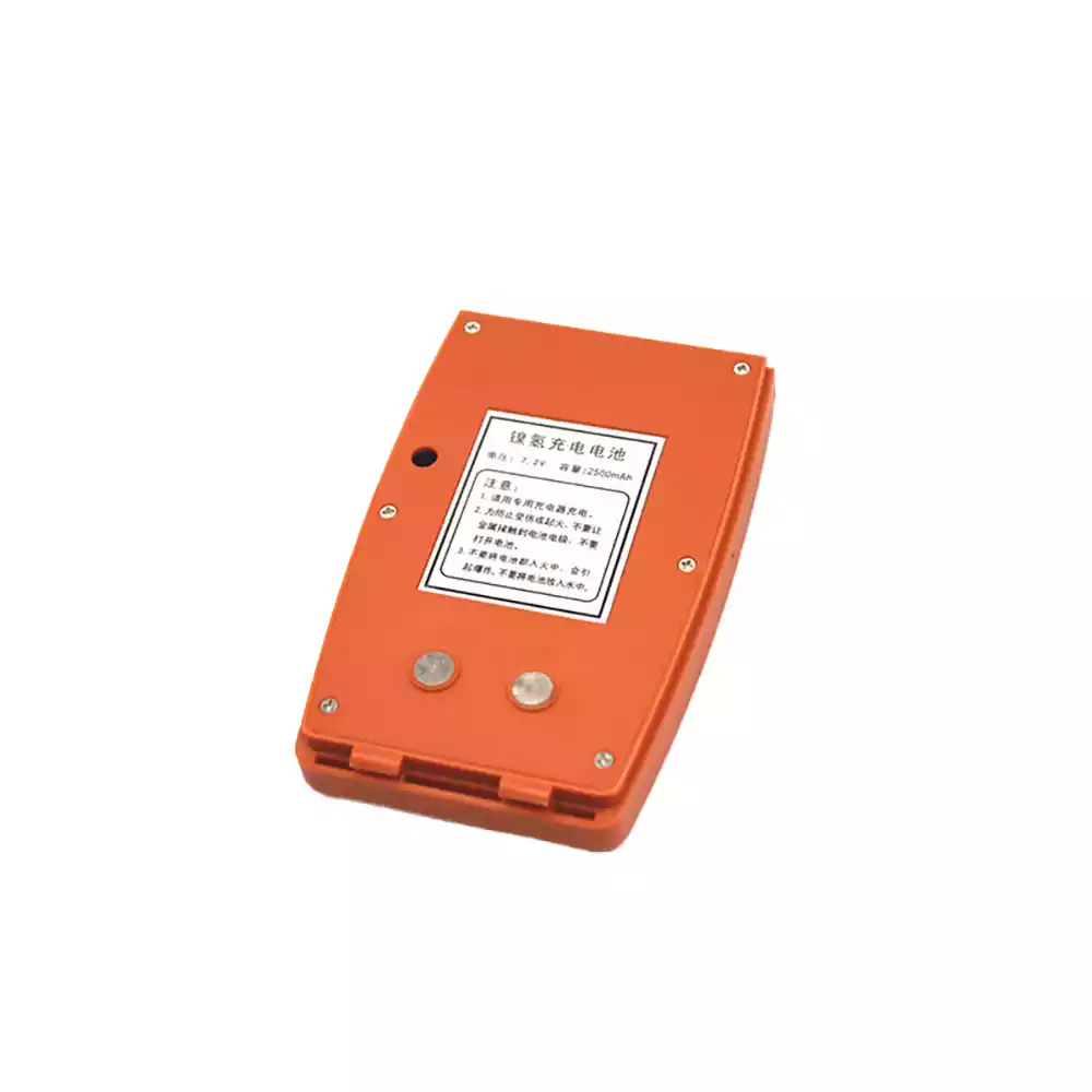 Akku für BOIF BTS-3082C